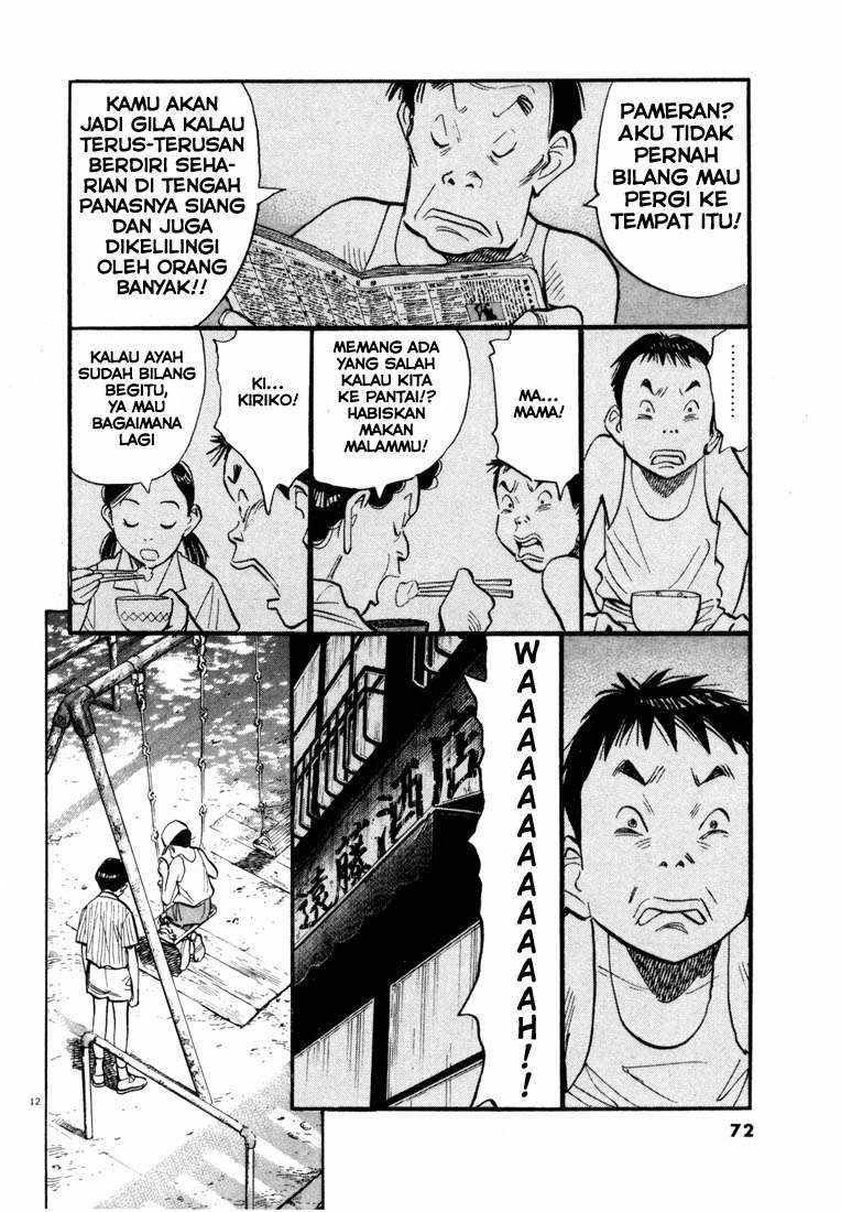 20th Century Boys Chapter 69 Gambar 11