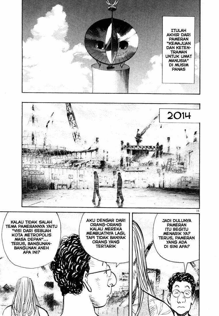 20th Century Boys Chapter 69 Gambar 14