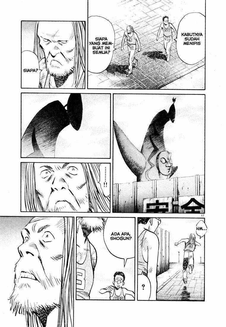 20th Century Boys Chapter 69 Gambar 16