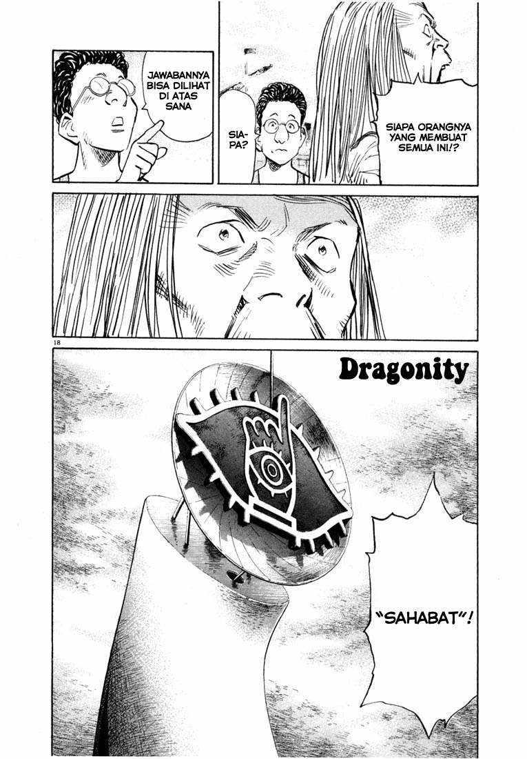 20th Century Boys Chapter 69 Gambar 17