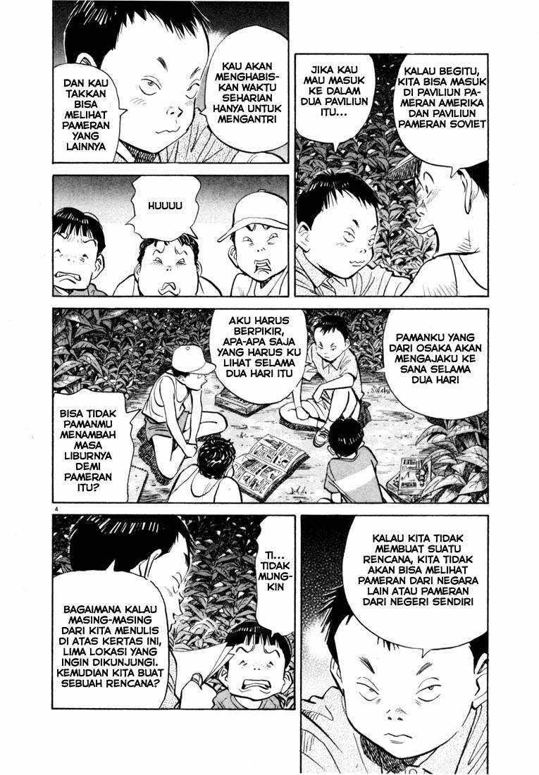 20th Century Boys Chapter 69 Gambar 3