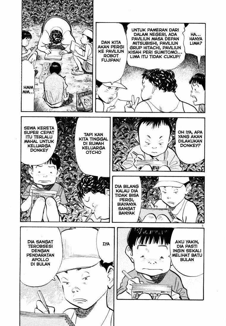 20th Century Boys Chapter 69 Gambar 4