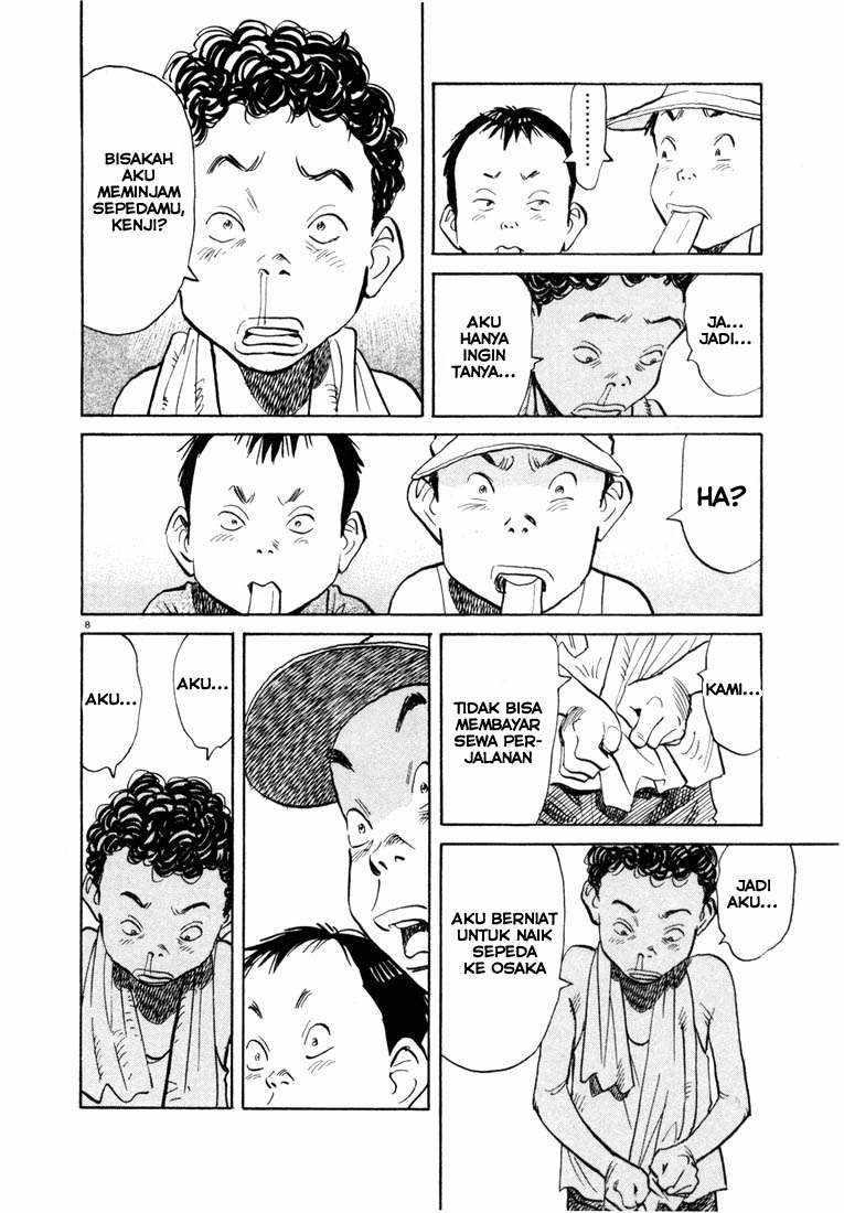 20th Century Boys Chapter 69 Gambar 7