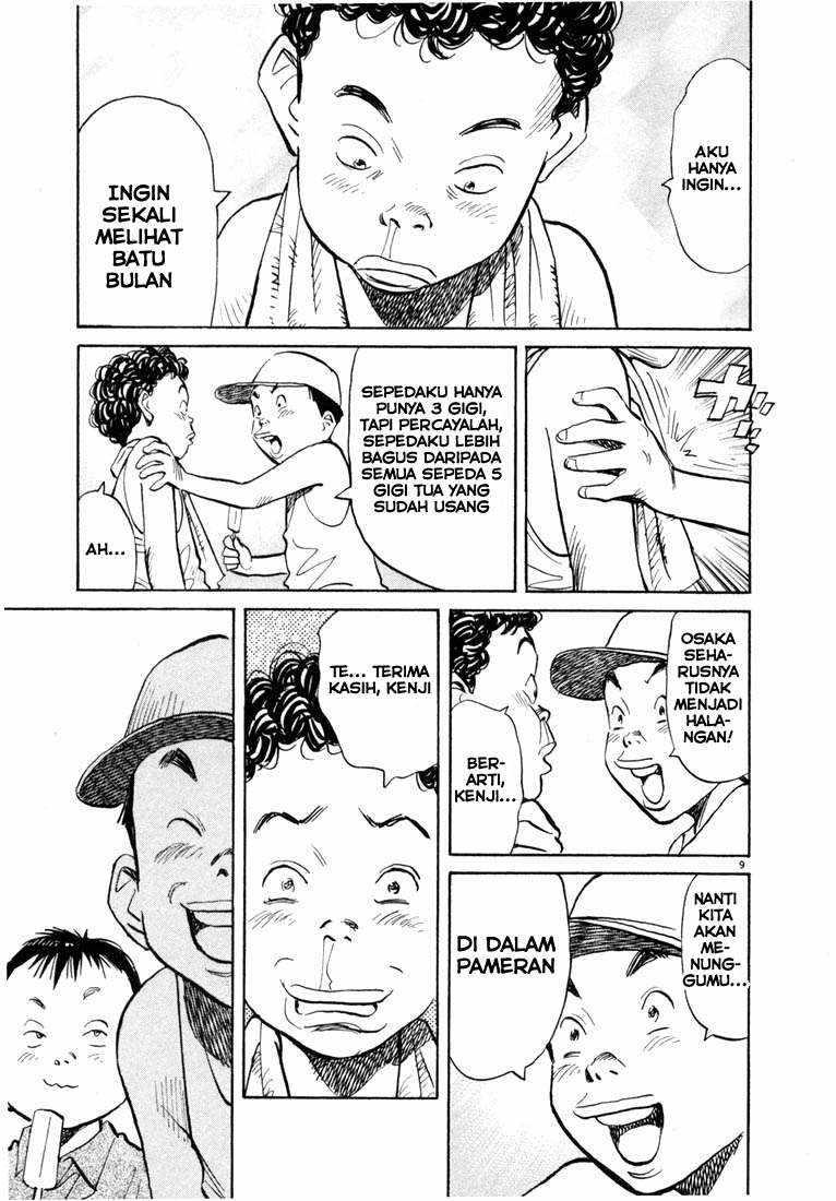 20th Century Boys Chapter 69 Gambar 8