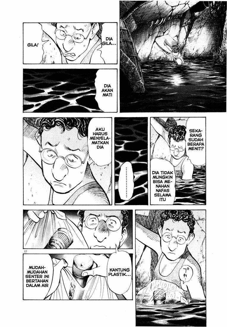 20th Century Boys Chapter 67 Gambar 12