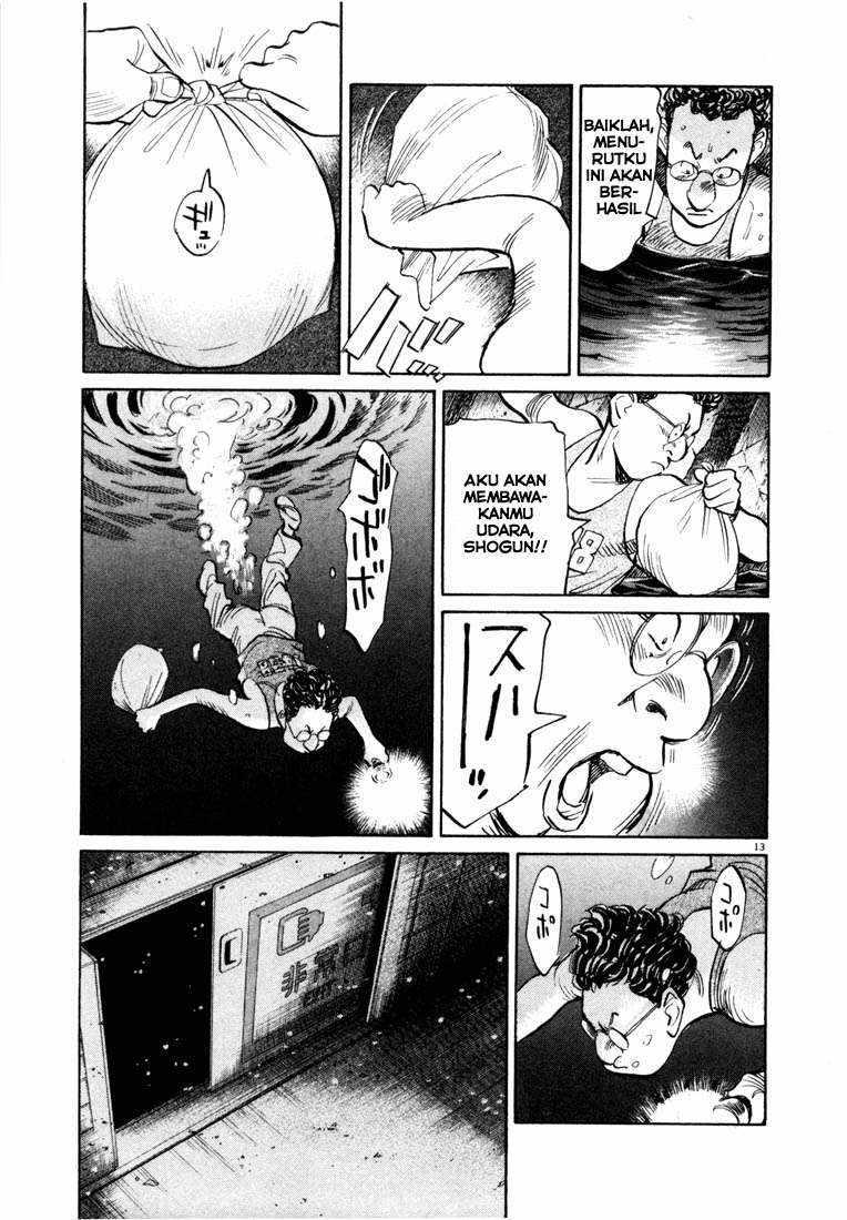 20th Century Boys Chapter 67 Gambar 13