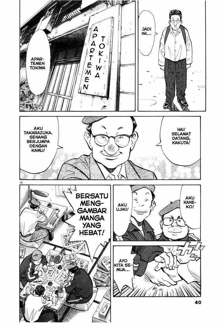 20th Century Boys Chapter 67 Gambar 16