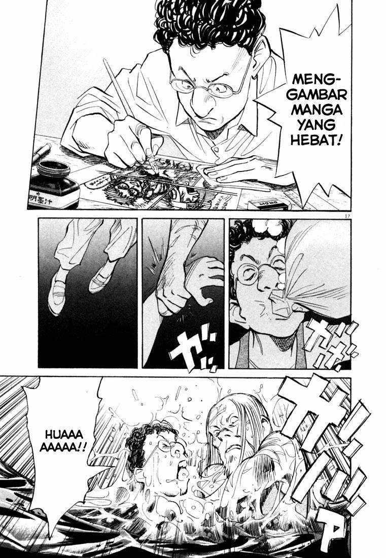 20th Century Boys Chapter 67 Gambar 17