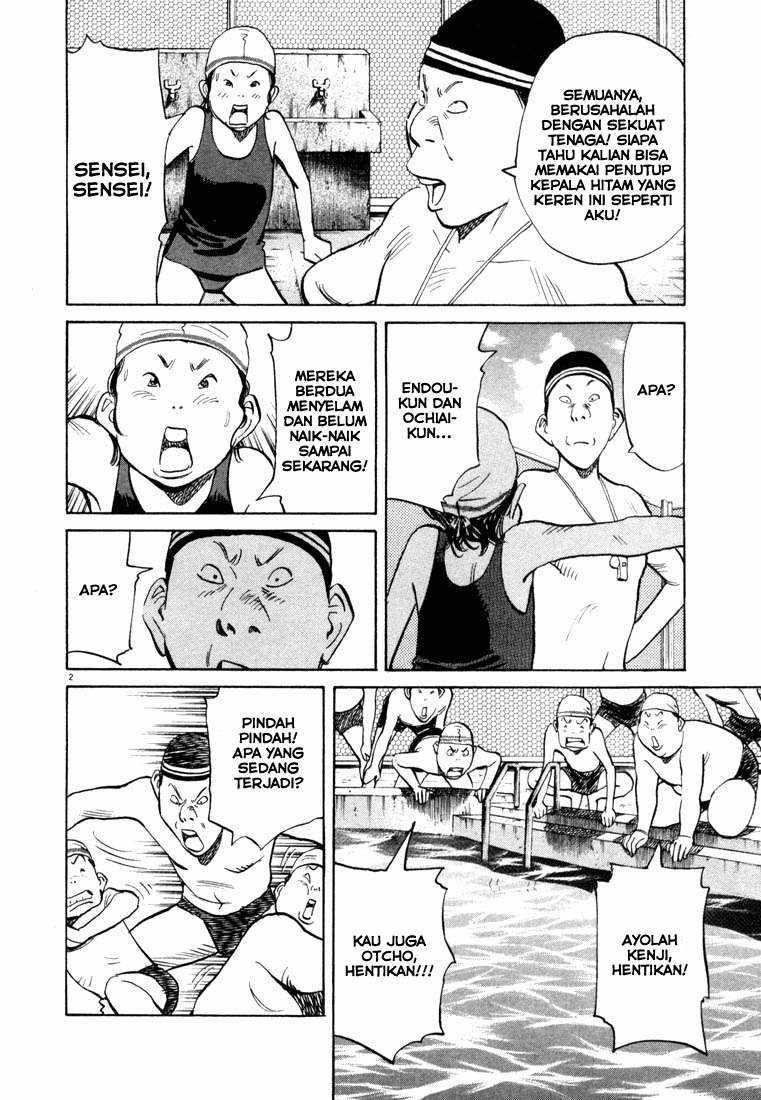 Baca Manga 20th Century Boys Chapter 67 Gambar 2