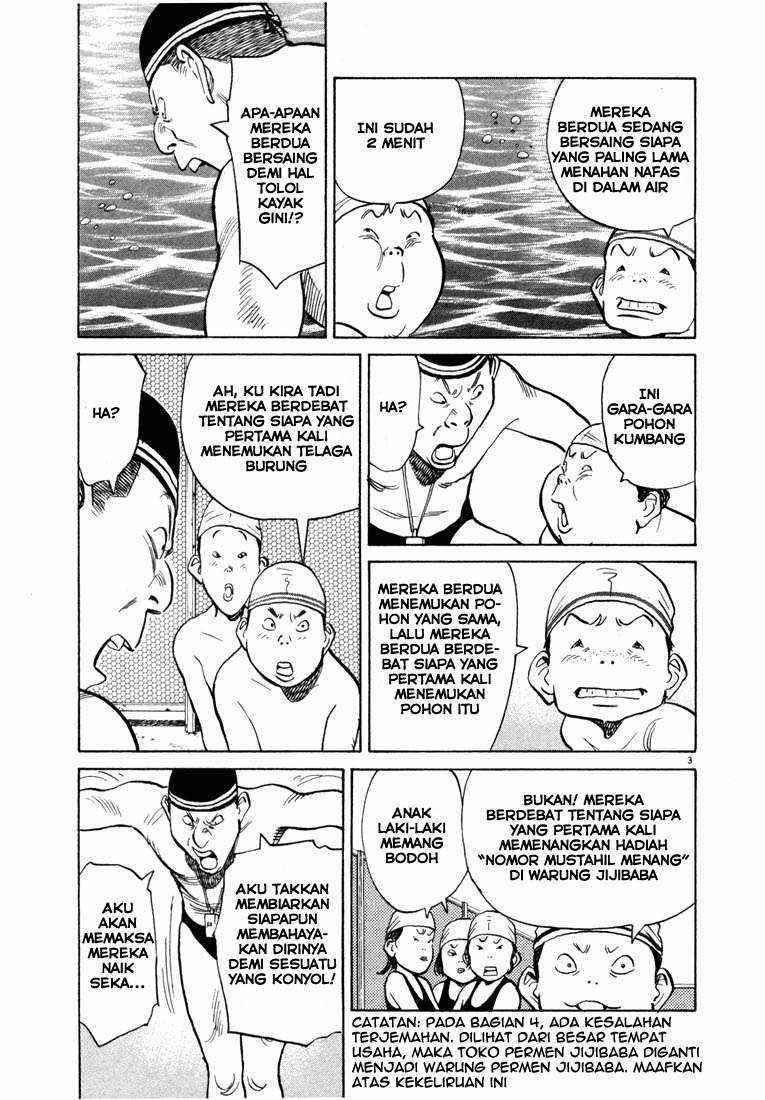 20th Century Boys Chapter 67 Gambar 3