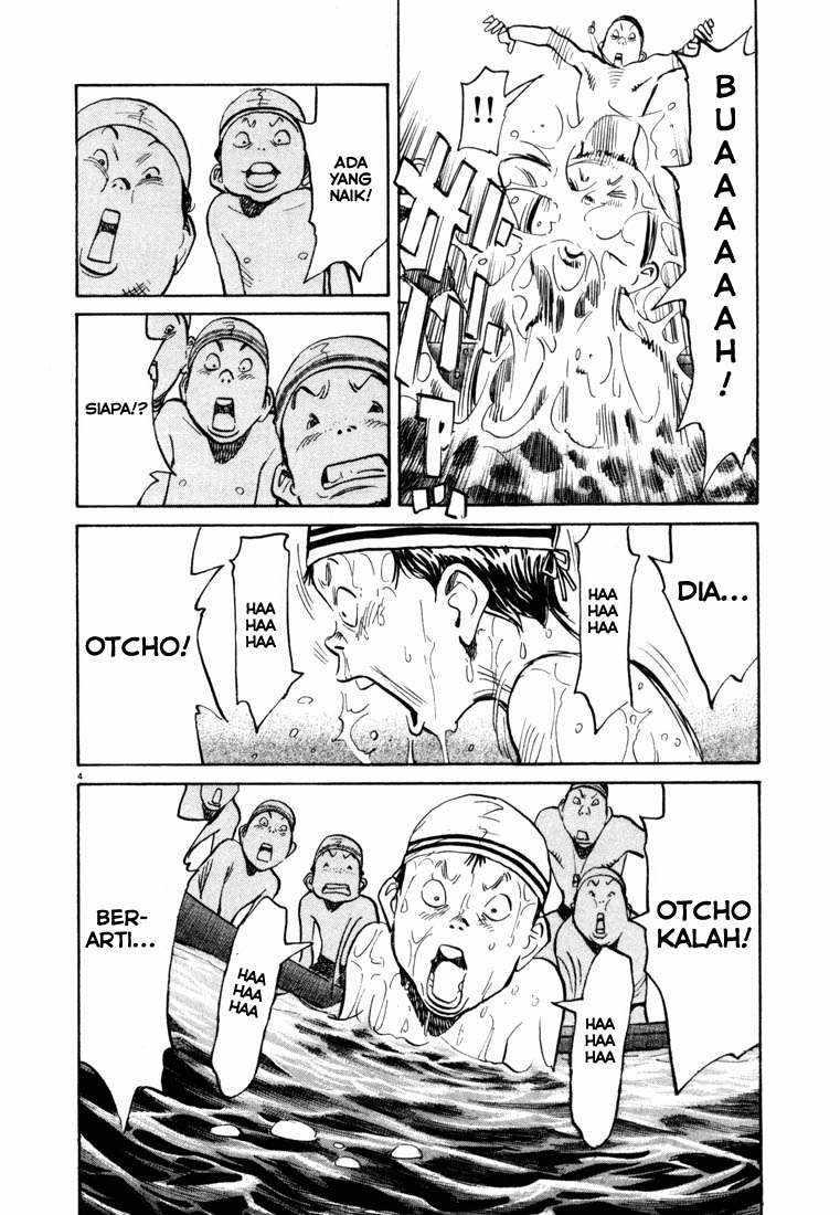 20th Century Boys Chapter 67 Gambar 4