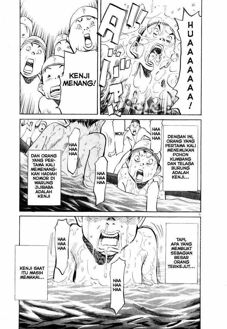20th Century Boys Chapter 67 Gambar 5