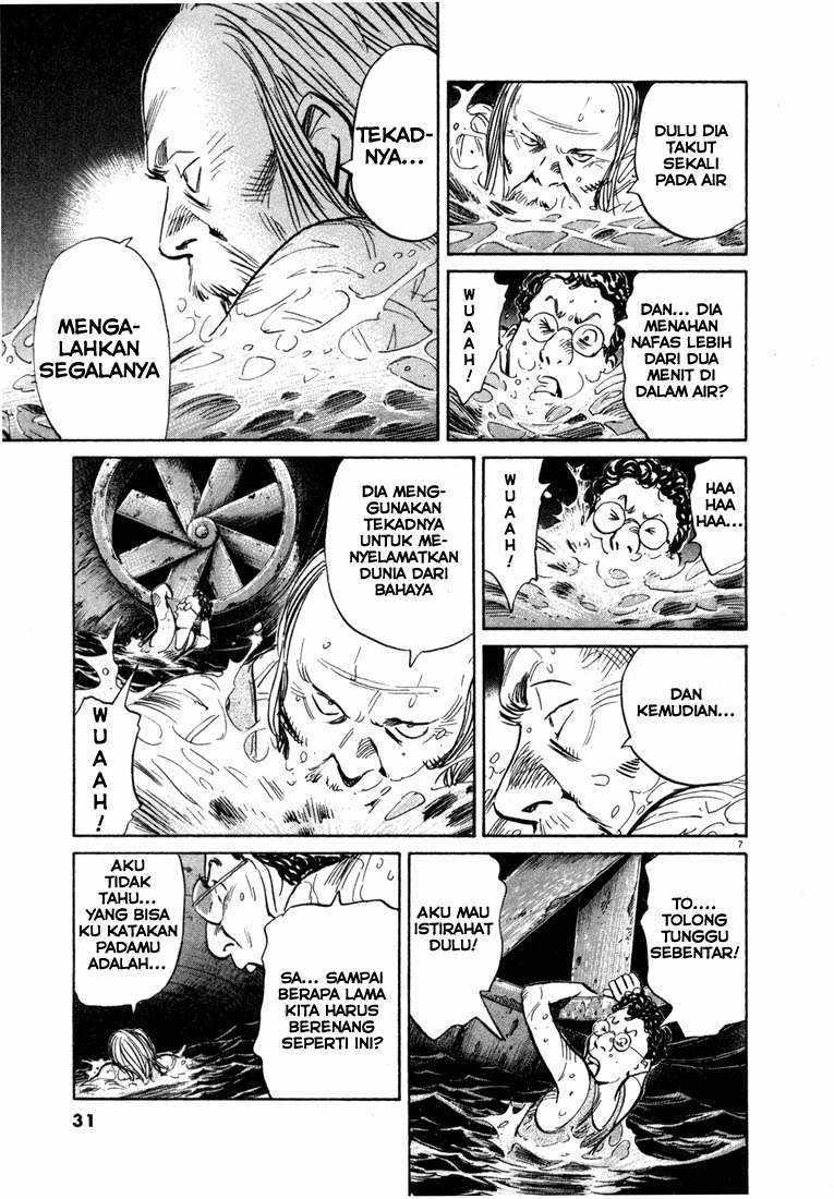 20th Century Boys Chapter 67 Gambar 7