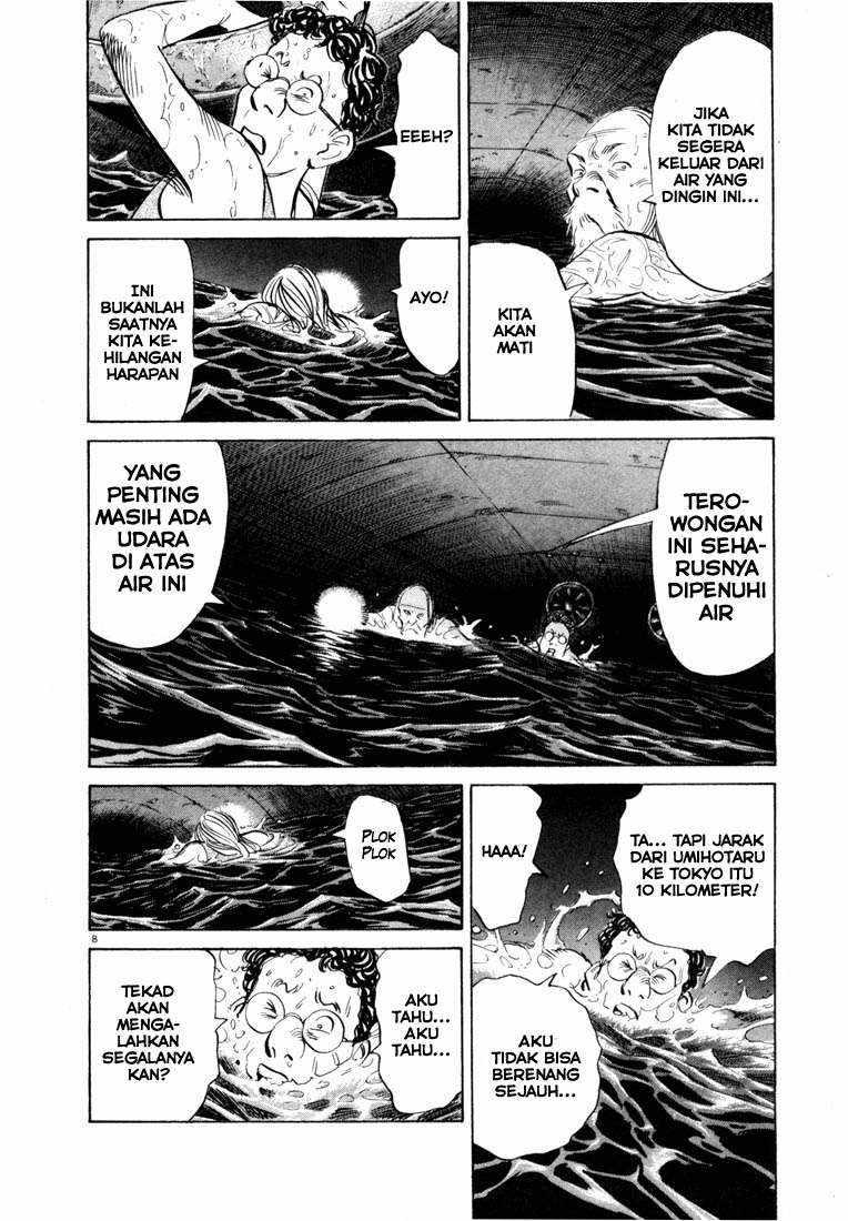 20th Century Boys Chapter 67 Gambar 8