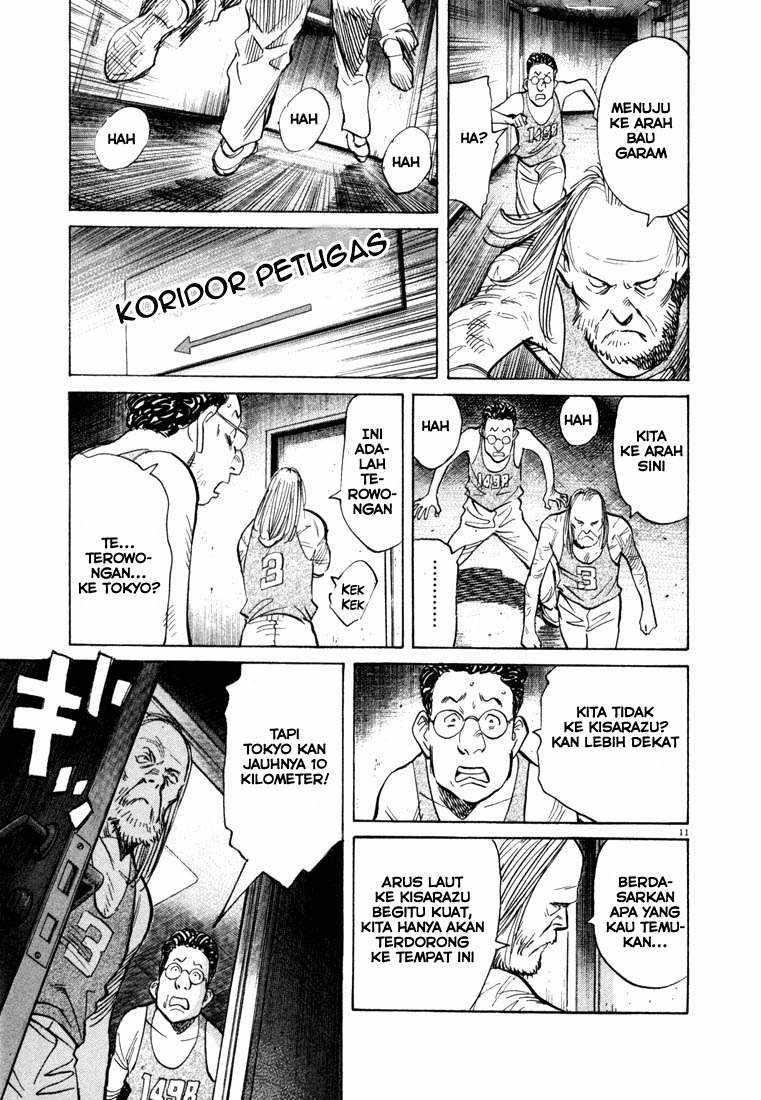20th Century Boys Chapter 66 Gambar 11