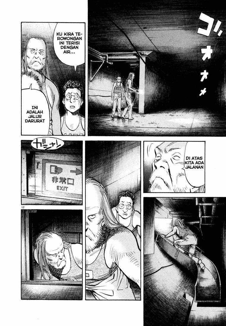 20th Century Boys Chapter 66 Gambar 12