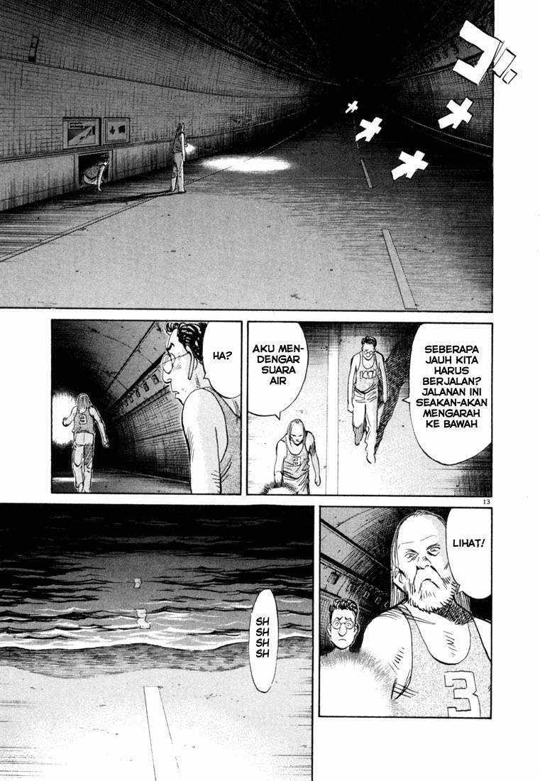 20th Century Boys Chapter 66 Gambar 13