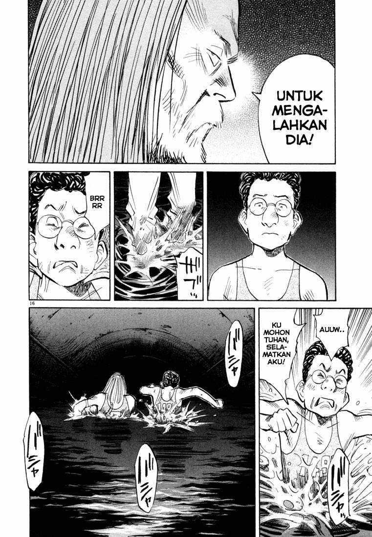 20th Century Boys Chapter 66 Gambar 16