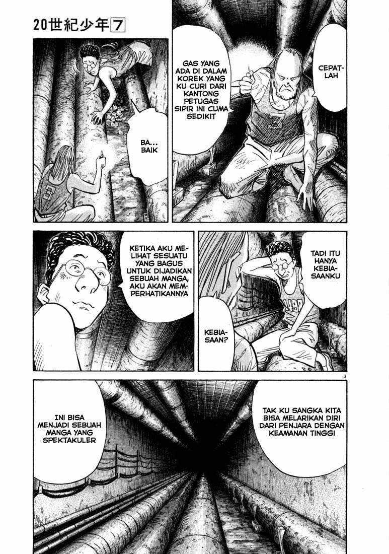 20th Century Boys Chapter 66 Gambar 3