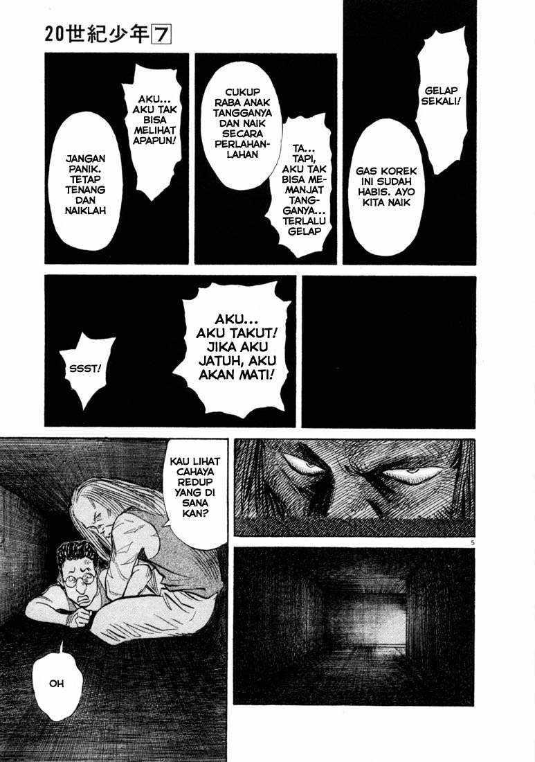 20th Century Boys Chapter 66 Gambar 5