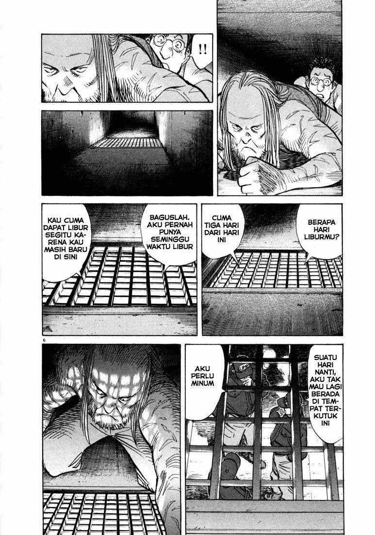 20th Century Boys Chapter 66 Gambar 6