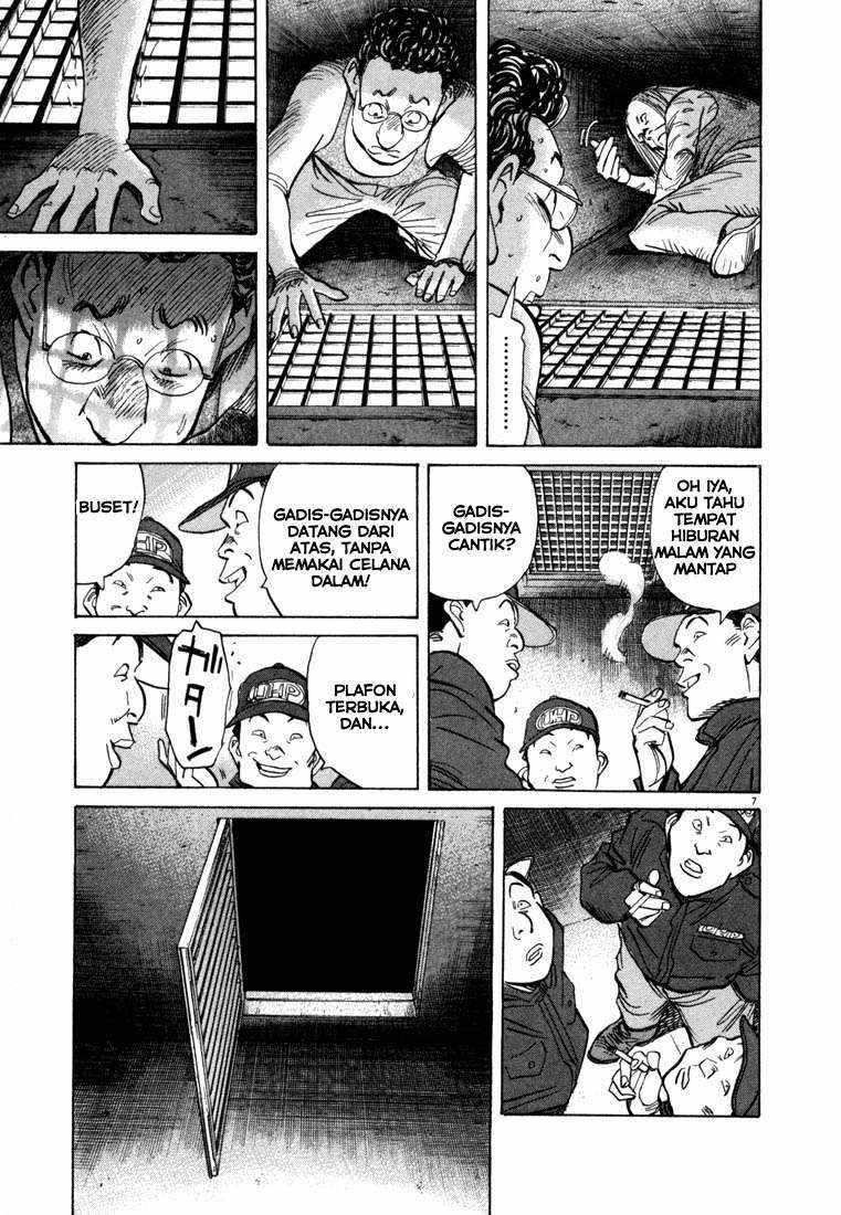 20th Century Boys Chapter 66 Gambar 7