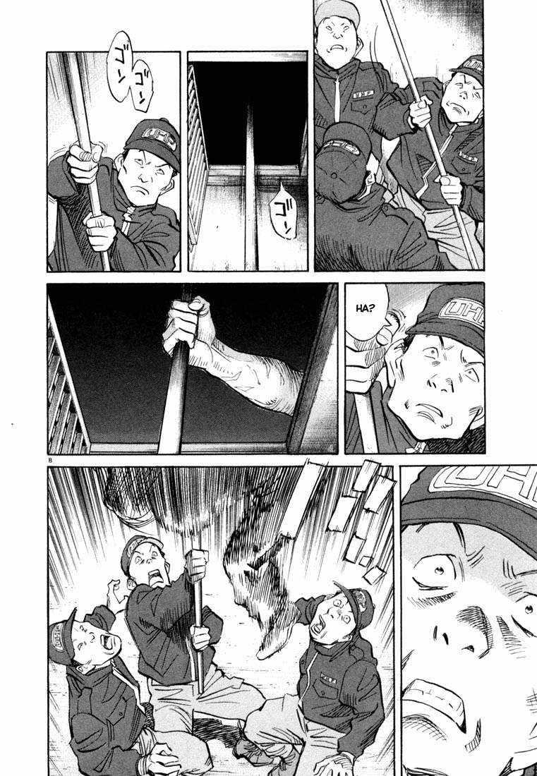 20th Century Boys Chapter 66 Gambar 8