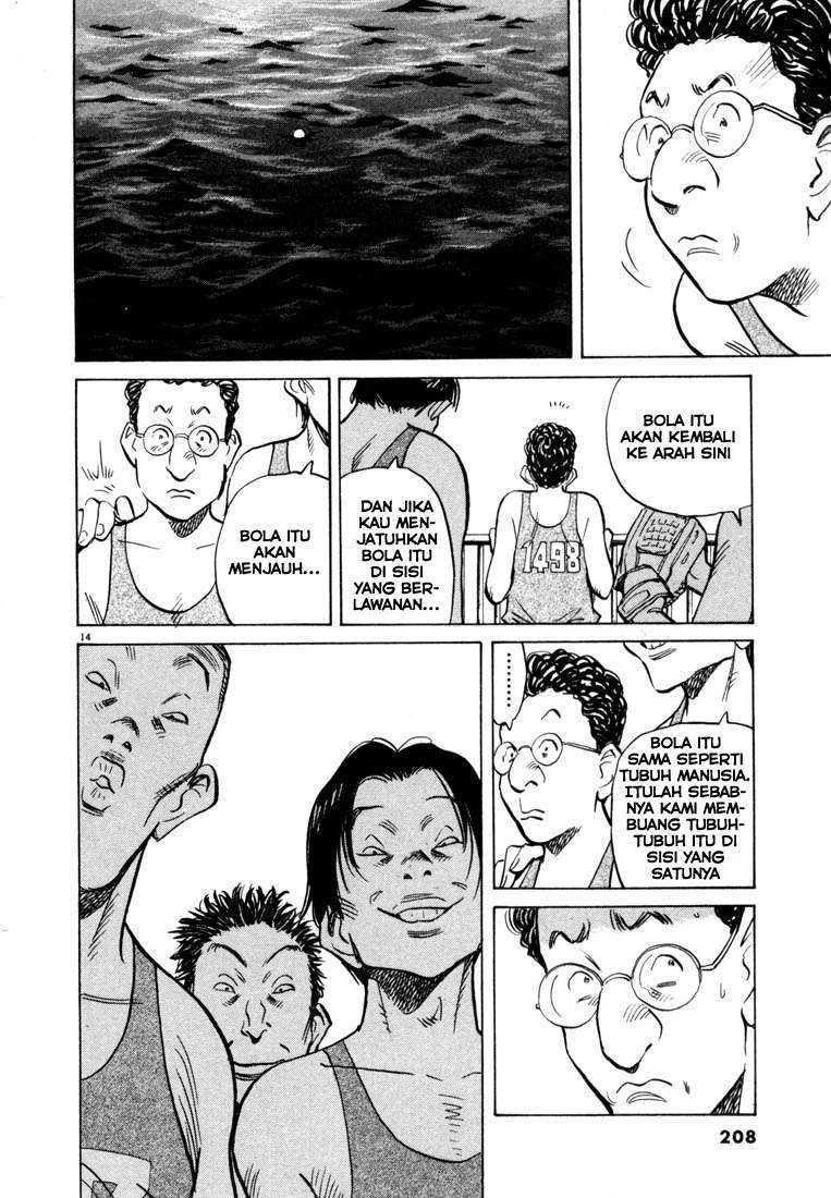 20th Century Boys Chapter 65 Gambar 14