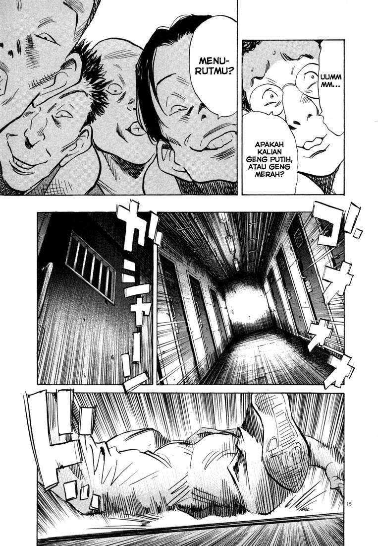 20th Century Boys Chapter 65 Gambar 15