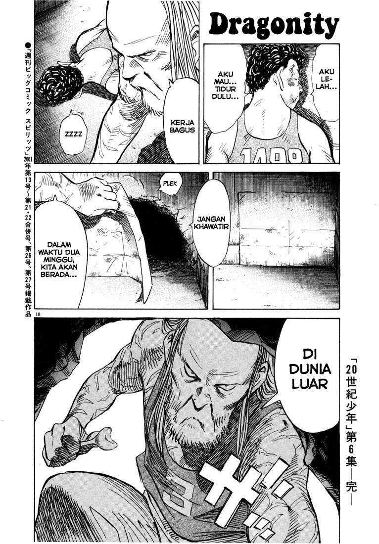 20th Century Boys Chapter 65 Gambar 18