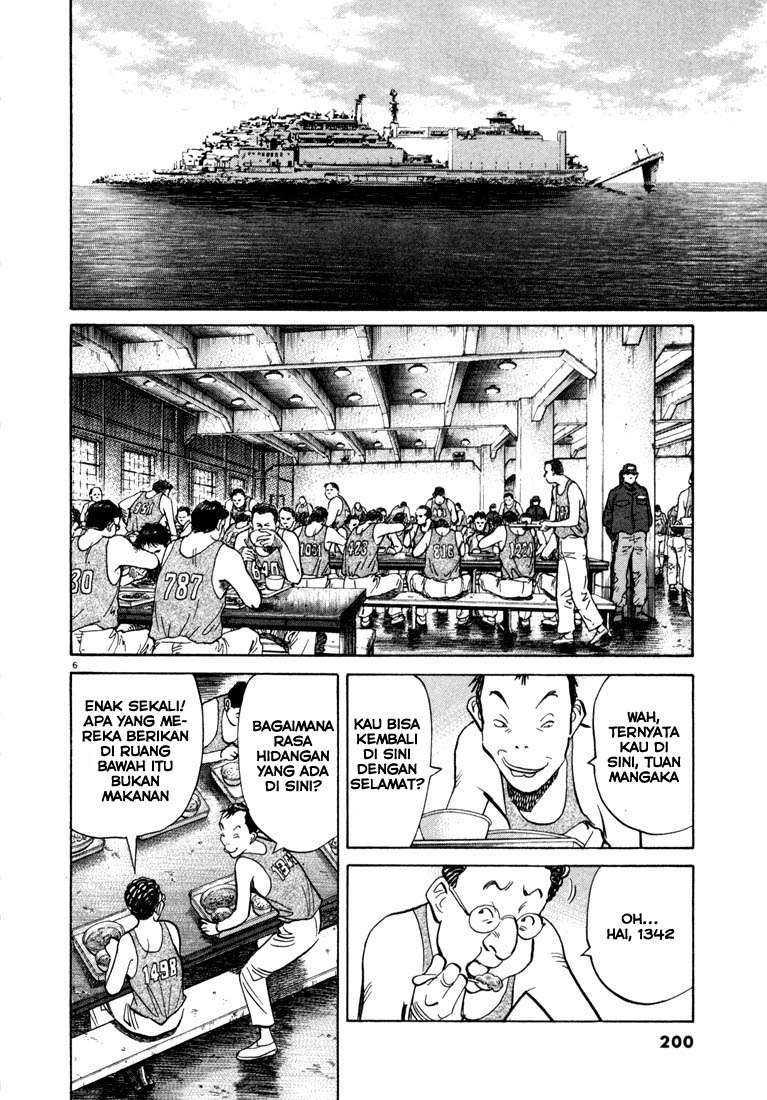 20th Century Boys Chapter 65 Gambar 6