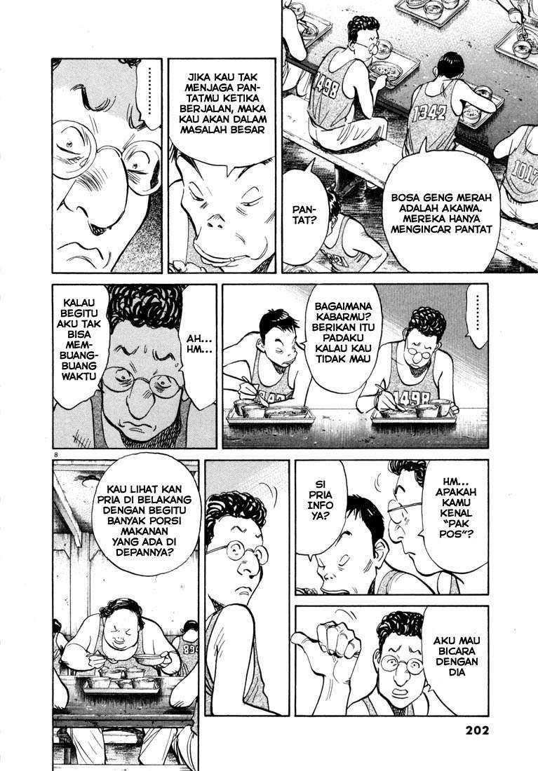 20th Century Boys Chapter 65 Gambar 8