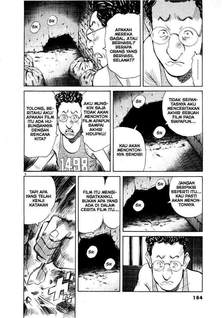 20th Century Boys Chapter 64 Gambar 10
