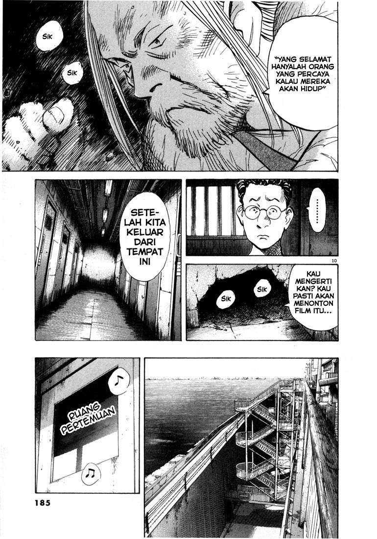 20th Century Boys Chapter 64 Gambar 11