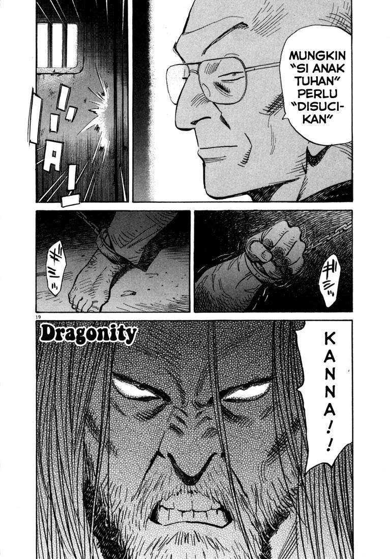 20th Century Boys Chapter 64 Gambar 20