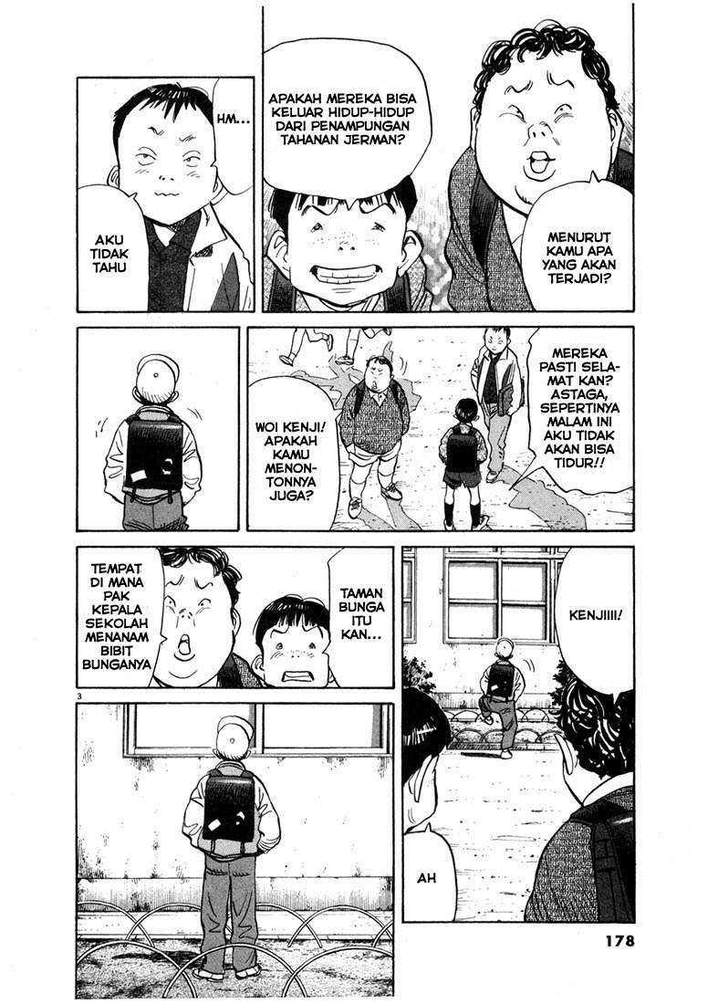 20th Century Boys Chapter 64 Gambar 4