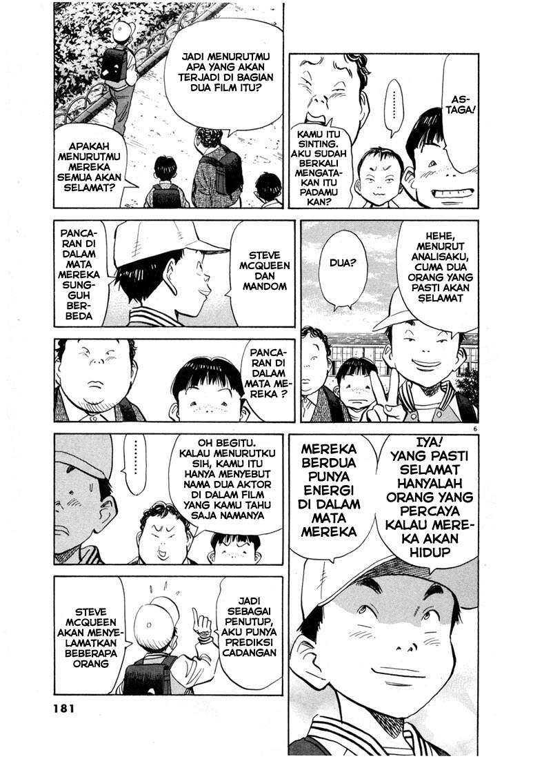 20th Century Boys Chapter 64 Gambar 7