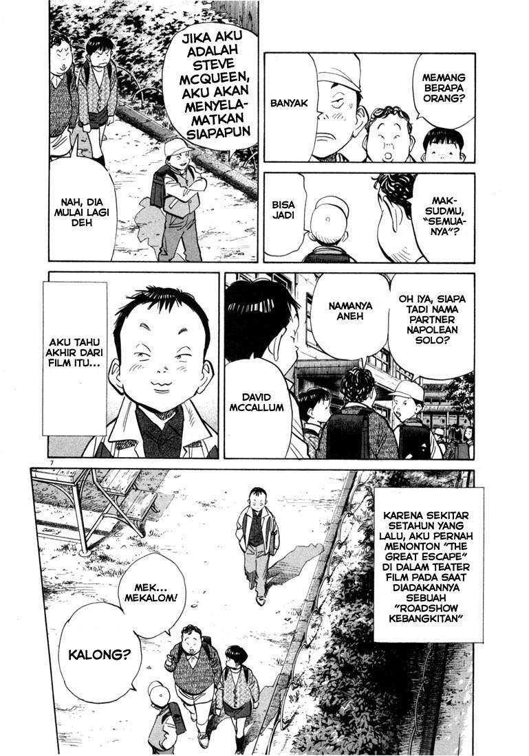 20th Century Boys Chapter 64 Gambar 8