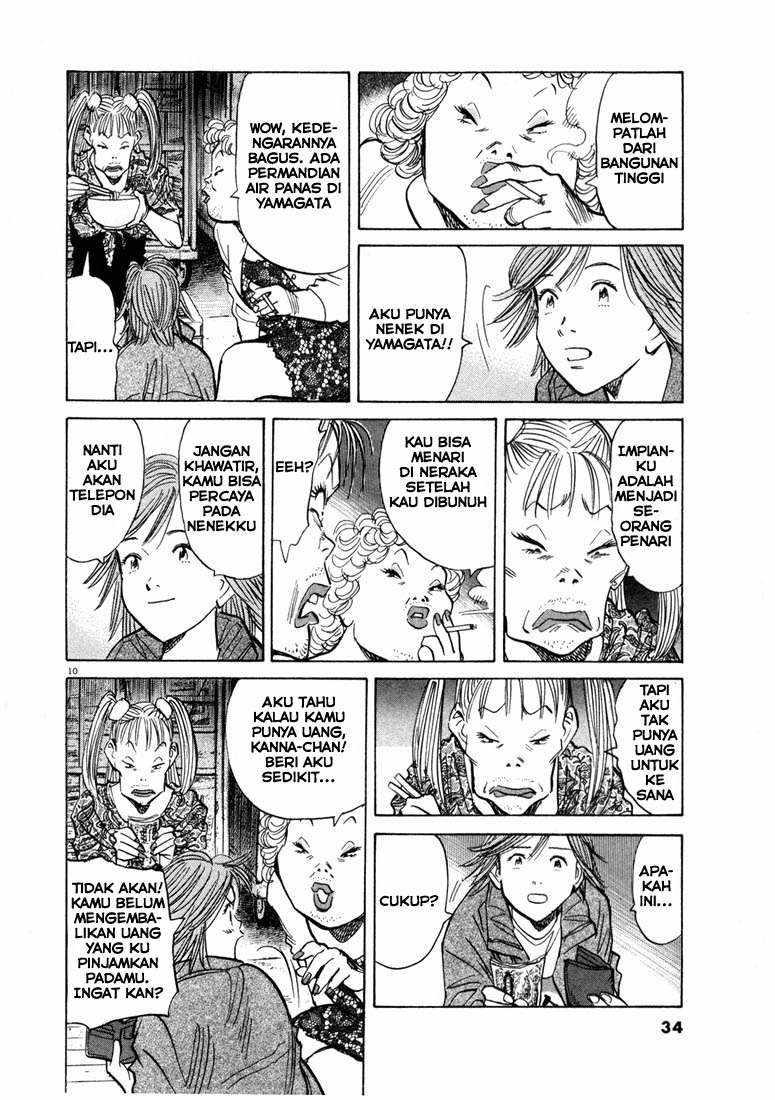 20th Century Boys Chapter 56 Gambar 10