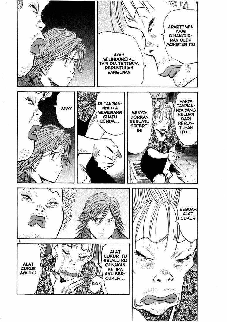 20th Century Boys Chapter 56 Gambar 12