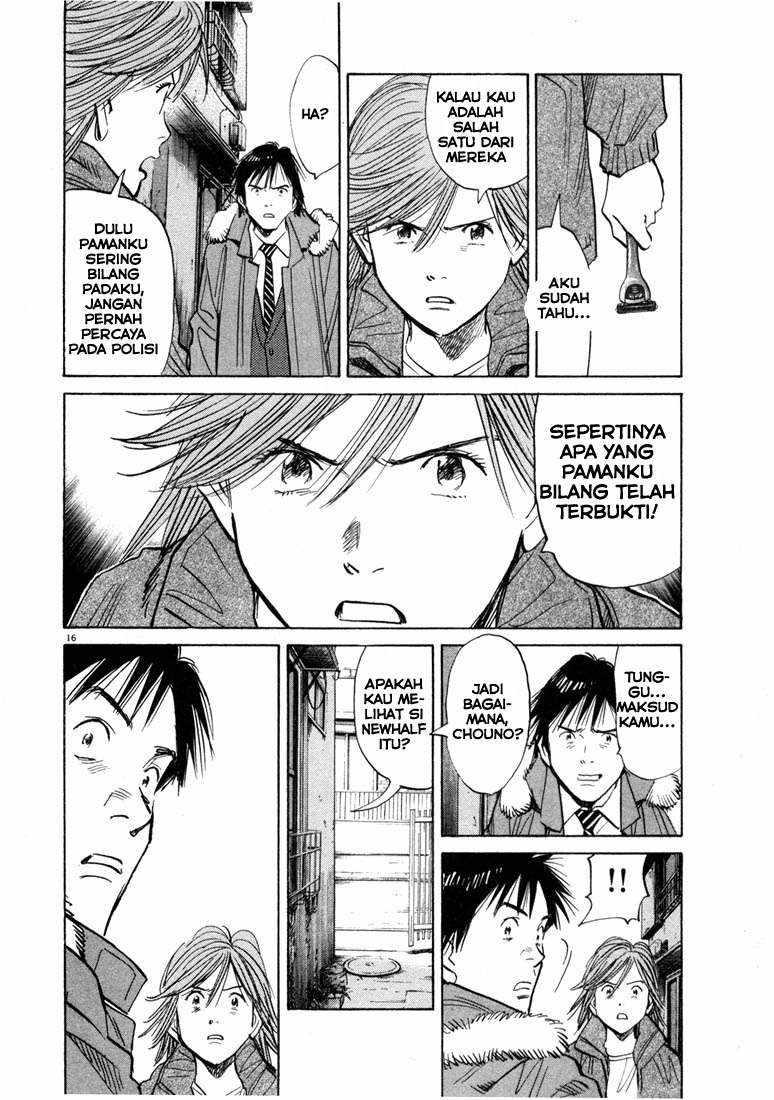 20th Century Boys Chapter 56 Gambar 16