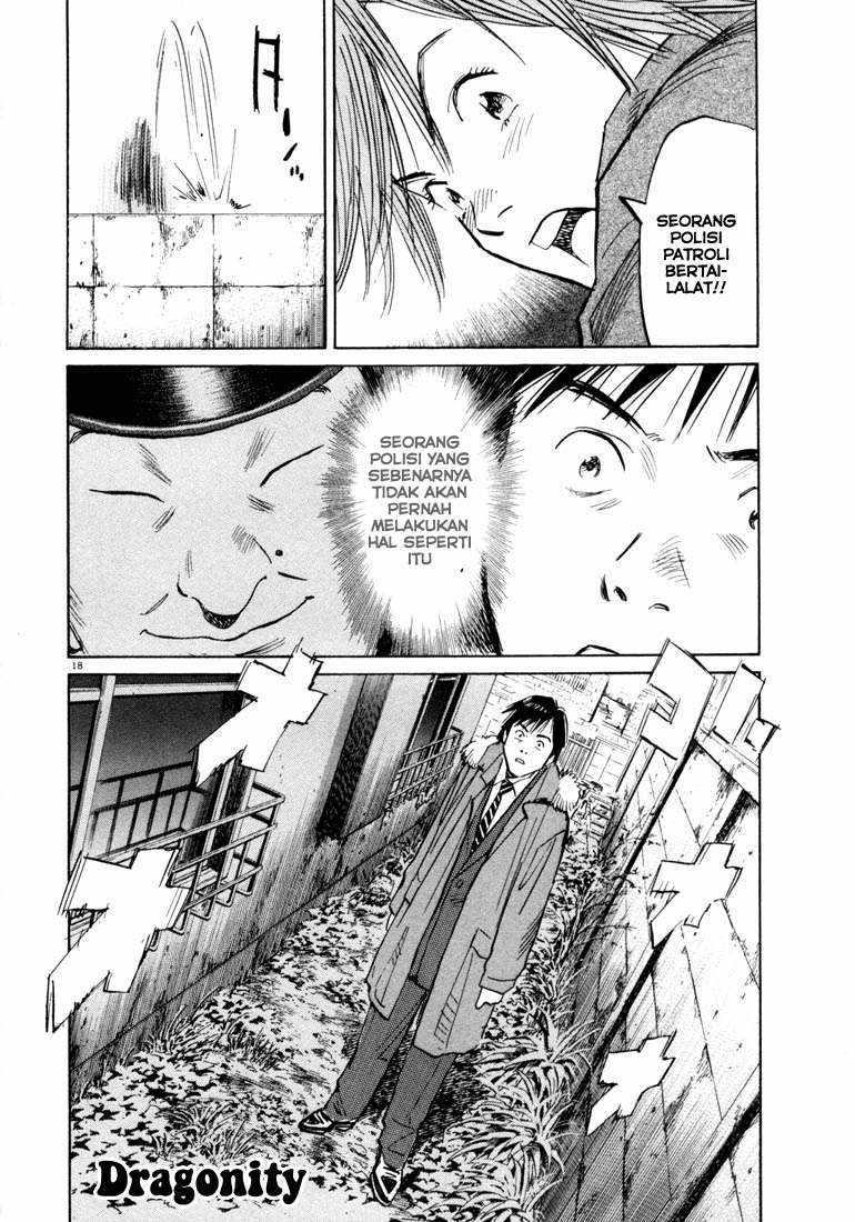 20th Century Boys Chapter 56 Gambar 18
