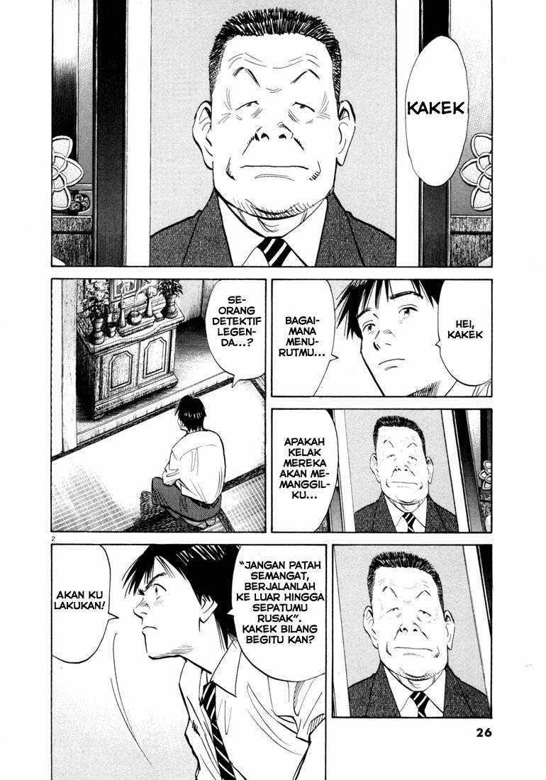 Baca Manga 20th Century Boys Chapter 56 Gambar 2