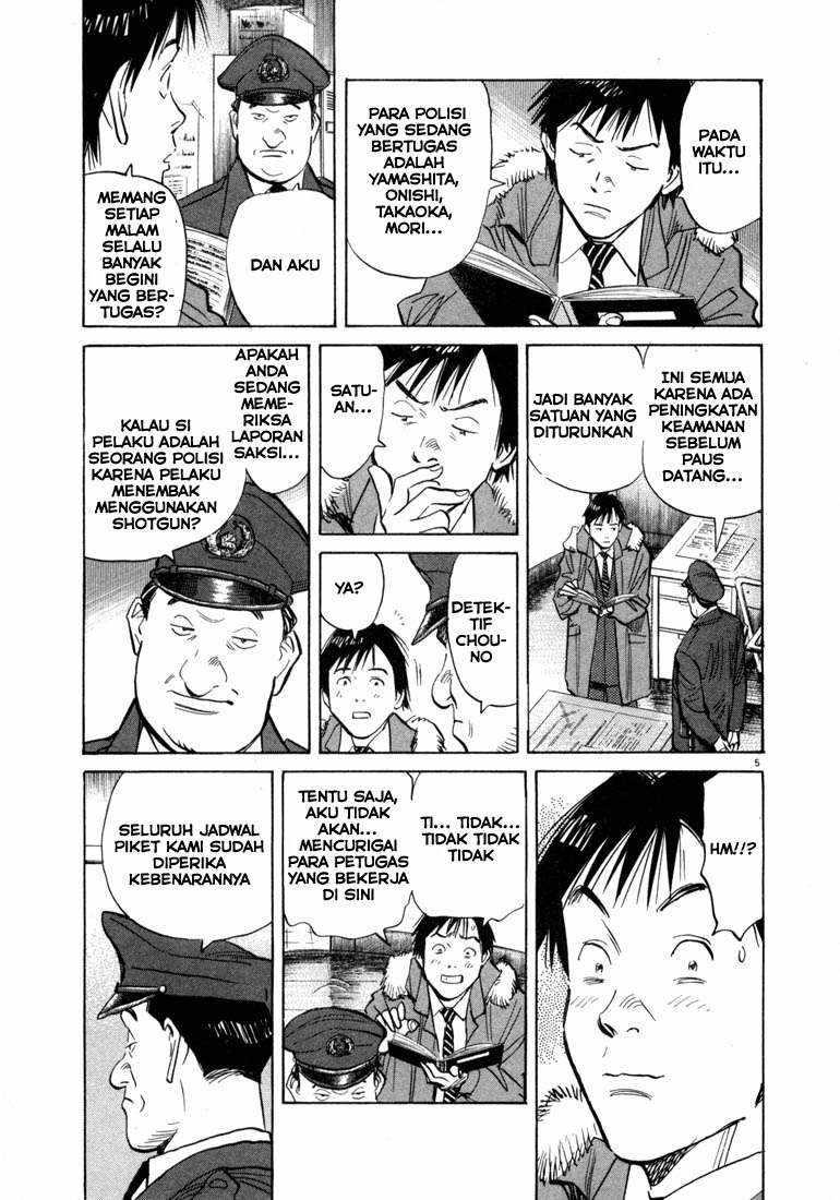 20th Century Boys Chapter 56 Gambar 5