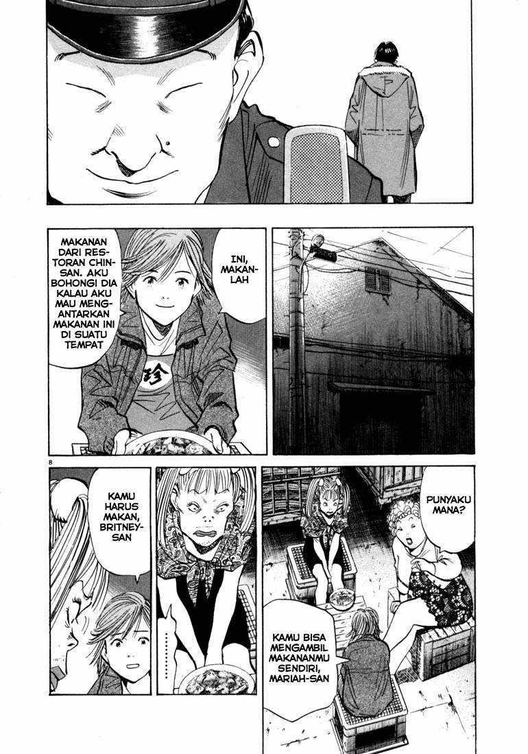 20th Century Boys Chapter 56 Gambar 8