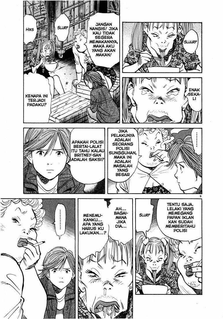 20th Century Boys Chapter 56 Gambar 9
