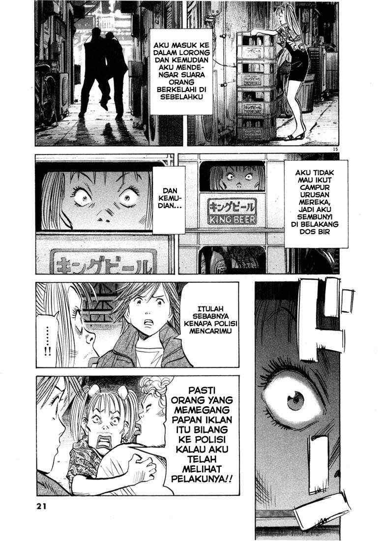 20th Century Boys Chapter 55 Gambar 15