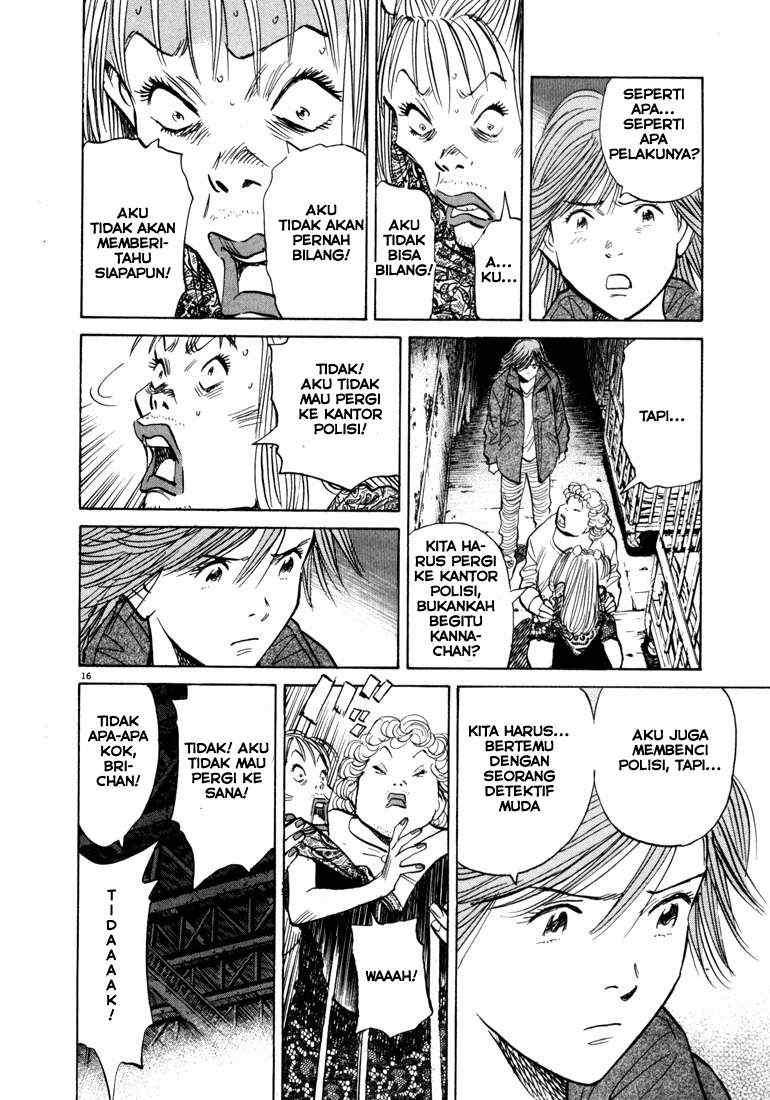 20th Century Boys Chapter 55 Gambar 16