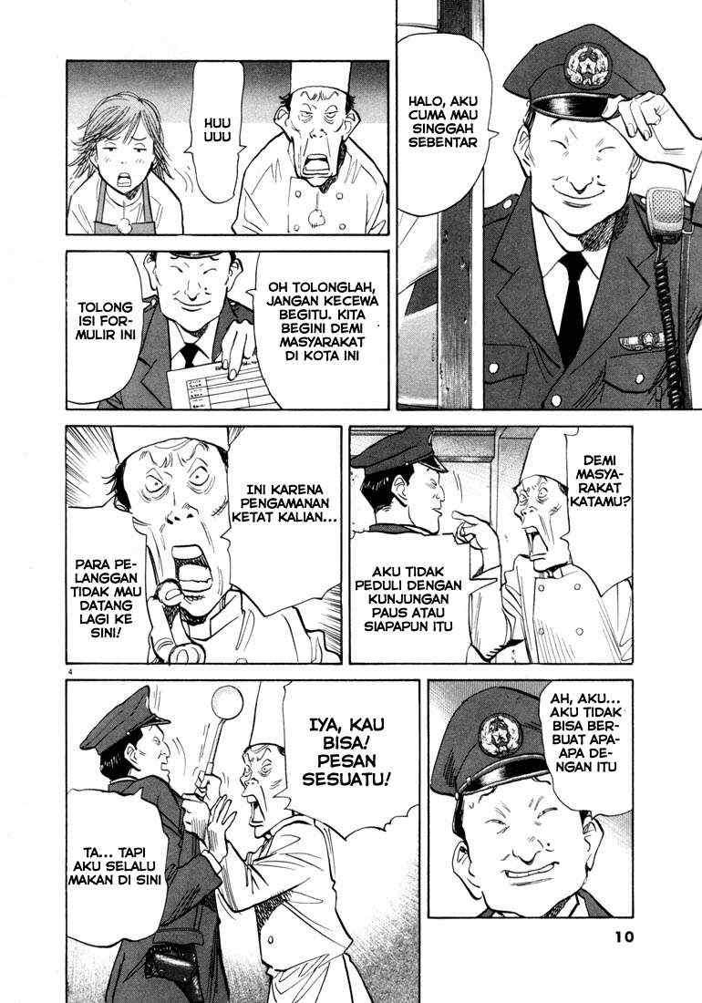 20th Century Boys Chapter 55 Gambar 4