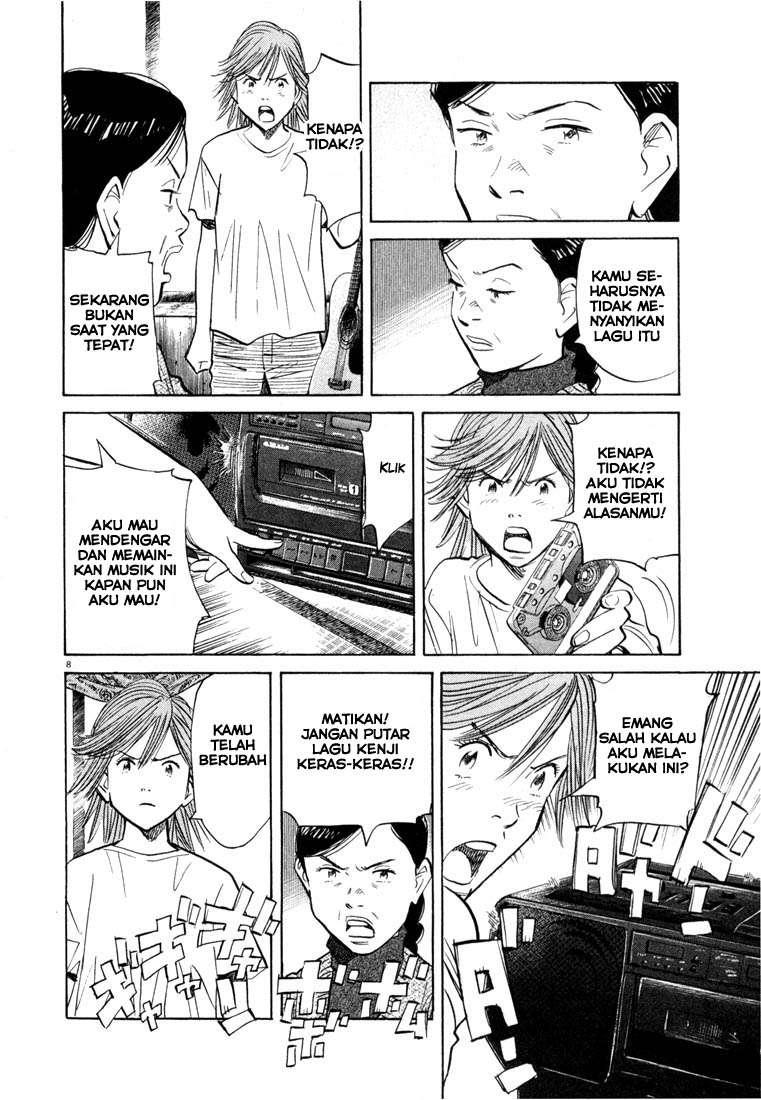 20th Century Boys Chapter 54 Gambar 10